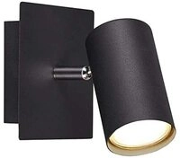 Trio Leuchten Wandspot Marley 802400132, Metall Schwarz matt, Wandspot 1-flammig,
