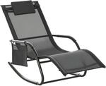 Outsunny Schaukelstuhl Schwingsessel Gartenstuh Schaukelliege Metall Mesh