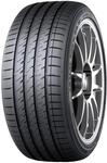 SUMITOMO - 225/50 ZR17 TL 98Y HTR Z5 XL MFS BLK - Sommerreifen