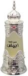 Dehn al Oudh Abiyad by Afnan Herbal Musk Agarwood Oud Concentrated Perfume Oil