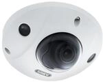 Abus Cam IP Mini Dome 4 MPx