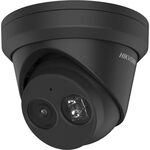 Hikvision DS-2CD2343G2-IU Professionelle &Uuml;berwachungskamera mit 4 Megapixeln,