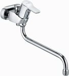 KLUDI PURE&EASY Spezial Badewannenarmatur, Einhebelmischer 45 mm ohne Brausegarnitur
