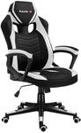 huzaro Force 2.5 White Mesh - Gaming Stuhl B&uuml;rostuhl Computerstuhl PC Chair