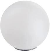 Dehner Solarkugel, Echtglas-Optik, wei&szlig;, 41.5 x 41 x 40.5 cm