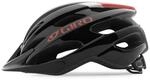 Giro Nine Fahrradhelm, Unisex, Schwarz/Rot/Gr&uuml;n, Gecko, einfarbig, 54-61 cm