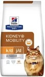 CROQUETTES Chat Adult Prescription Diets K/D J/D Kidney Care + Mobility -...
