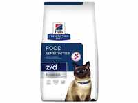 HILL'S PD Feline Food Sensitivities z/d - Dry Cat Food - 1,5 kg