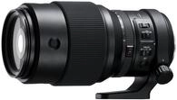 FUJIFILM FUJINON GF 4,0/250 mm R LM OIS WR, Objekt