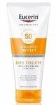 Gel Cr&egrave;me Toucher SEC LSF 50+