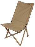 EOE - Eifel Outdoor Equipment Faltstohl L VH Campingstuhl, Sand
