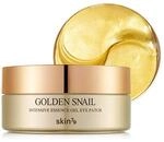 Skin79 Golden Snail Intensive Essence Parches de Gel