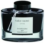 Pilot Iroshizuku Fountain Pen Tinte, 50 ml, Flasche (Gray Black) (Japan Import),