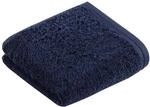 Vossen Vegan Life G&auml;stetuch 40 x 60 cm Marine blau