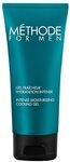 Jeanne Piaubert Methode for Men Intense Moisturizing Cooling Gel
