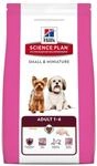 Hill's Hundefutter Small and Miniature Adult, 1.5 kg, 1er Pack (1 x 1.5 kg)