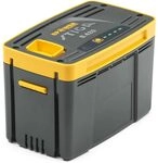 STIGA ePower E 420 Akku 48 V, 2 Ah Kapazit&auml;t, Kompatibel mit Rasenm&auml;hern der Stiga