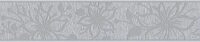 A.S. Creation | Only Borders 11 | 346643 | Vliesbord&uuml;re | Blumenoptik | 5.00 x...