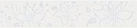 A.S. Creation | Only Borders 11 | 346636 | Vliesbord&uuml;re | Blumenoptik | 5.00 x...