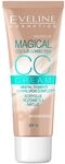 Eveline Cosmetics - Magical Colour Correction CC Foundation Nr 52 Medium Beige,