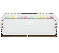 CORSAIR Dominator Platinum RGB DDR5 RAM 64GB (2x32GB) Bis zu 5200MHz CL40-40-40-77