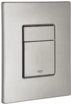 GROHE Skate Cosmopolitan - Abdeckplatte (wassersparend, f&uuml;r 2-Mengen- und Start &
