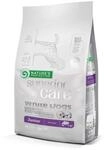 Nature's P 4771317456717 Natures PROTE White Dog Puppy getreidefreier Lachs 1,5 kg,