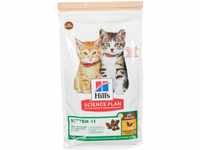 HILL'S Feline Science Plan Kitten No Grain - Dry Cat Food - 1 5 kg