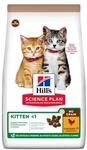 Hills Science Plan Kitten No Grain Huhn