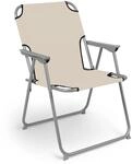 Spetebo Piccolo Campingstuhl - beige - klassischer Gartenstuhl zum Zusammenklappen -