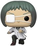 POP Funko Animation: Tokyo Ghoul:re - Tooru Mutsuki | Offizieller Fanartikel und