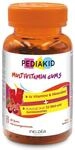 PEDIAKID - Multivitamin Gums - Nat&uuml;rliche Formel mit k&ouml;stlichem Kirscharoma -