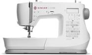 Singer C7255