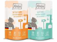MjAMjAM - Premium Nassfutter für Katzen - Monopaket 1 125g, 12er Pack (12 x 125g),