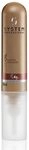 Wella SP Code Energy LuxeOil Emulsion, 50 ml