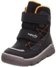 Superfit Jungen MARS SCHWARZ/ORANGE 0000
