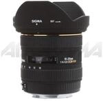 Sigma 10-20 mm F4,0-5,6 EX DC HSM-Objektiv (77 mm Filtergewinde) f&uuml;r Canon