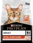 Purina Pro Plan | Vitalfunktionen | ausgewachsene Katze | Komplette Trockenfutter