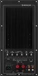 Monacor SAM-2 Subwoofer-Aktiv-Modul, 200 W Nennleistung, schwarz