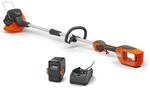 Husqvarna 110iL 36V Akku-Rasentrimmer &ndash; Leichtes, leises, vielseitiges
