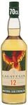 Lagavulin 12 Jahre Special Releases 2022, Single Malt Scotch Whisky, Hochwertiger,