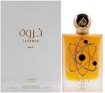 Tharwah GOLD - 100 ML