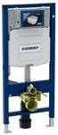 Geberit Duofix Ele. f&uuml;r WWC, 112 cm, Sigma UP-SPK 12 cm, Power & Connect Box
