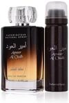 Lattafa Ameer Al Oudh Parf&uuml;m, 100 ml