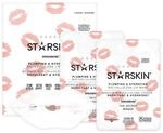 Starskin - Plumping & Hydrating - Lip Masks - Dreamkiss - 2x5g
