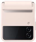 Samsung Flap Leather Cover