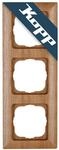 Kopp MILANO 3-fach Abdeckrahmen aus Eichen-Echtholz - 22,7 x 8,5 cm - Rahmen f&uuml;r