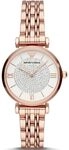 Emporio Armani Uhr f&uuml;r Damen , Zweizeiger Uhrwerk, 32mm Rose Gold Edelstahlgeh&auml;use