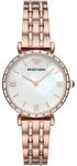 Emporio Armani Damen Quarz 2 Zeiger Uhr mit Armband AR11294