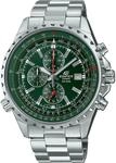 Casio Herren Chronograph Armbanduhr Edifice